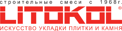 Литокол